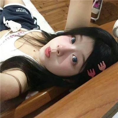 真爱向右滑